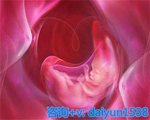 福州助孕套餐选择指南