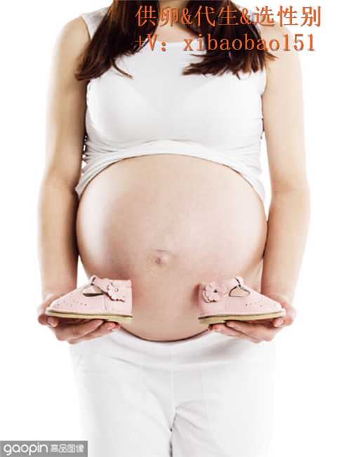 怀孕后，为何有的人妊娠反应强烈？可能和胎儿有关，不妨了解一下