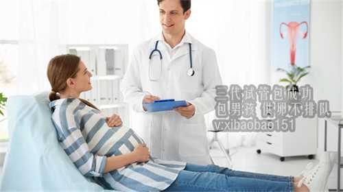 福州找代怀的论坛_【河南省有供卵的医院吗】备孕两个月，排卵推迟也能怀孕
