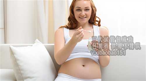 哪里可以福州代生_泰国BNH医院的试管攻略，分享给等孕来的你！
